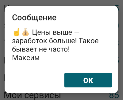 https://upforme.ru/uploads/001b/09/c1/2/987261.png
