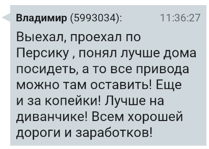 https://upforme.ru/uploads/001b/09/c1/2/988926.png