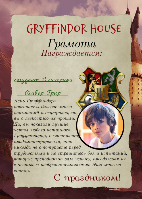 https://upforme.ru/uploads/001b/0a/68/11/151769.png