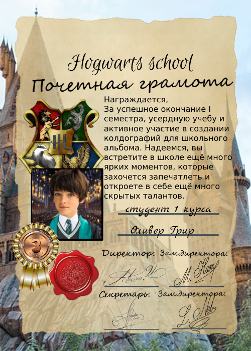https://upforme.ru/uploads/001b/0a/68/11/755123.png