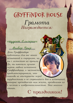 https://upforme.ru/uploads/001b/0a/68/18/t593728.png