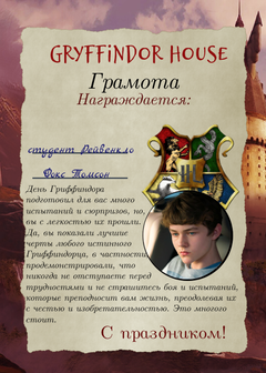 https://upforme.ru/uploads/001b/0a/68/18/t987187.png