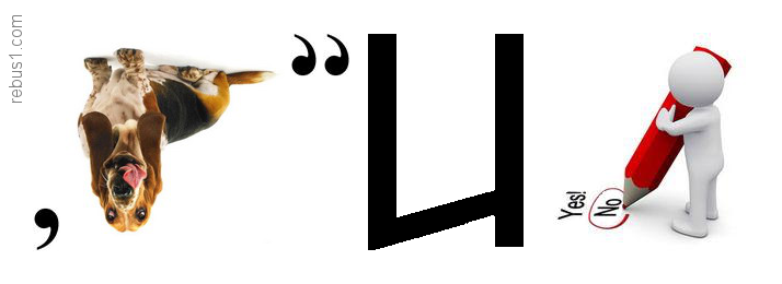 https://upforme.ru/uploads/001b/0a/68/2/761419.png