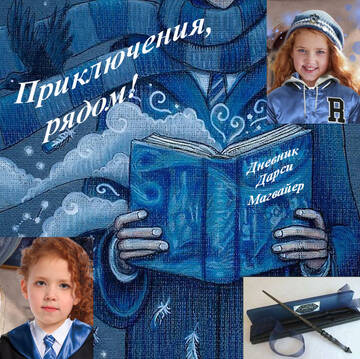 https://upforme.ru/uploads/001b/0a/68/21/t545405.jpg
