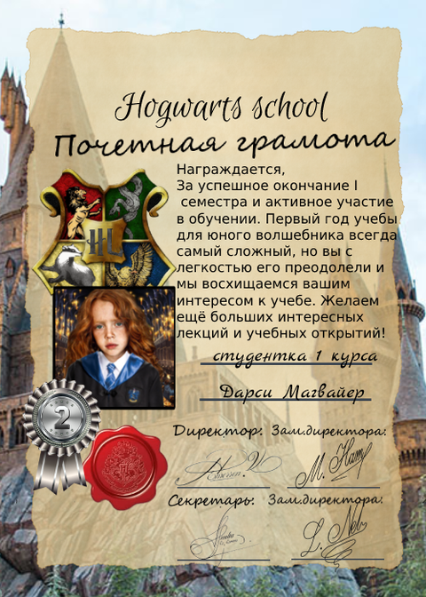 https://upforme.ru/uploads/001b/0a/68/21/t79789.png