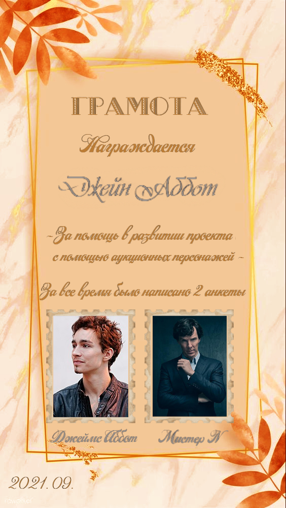 https://upforme.ru/uploads/001b/0a/68/5/225273.jpg