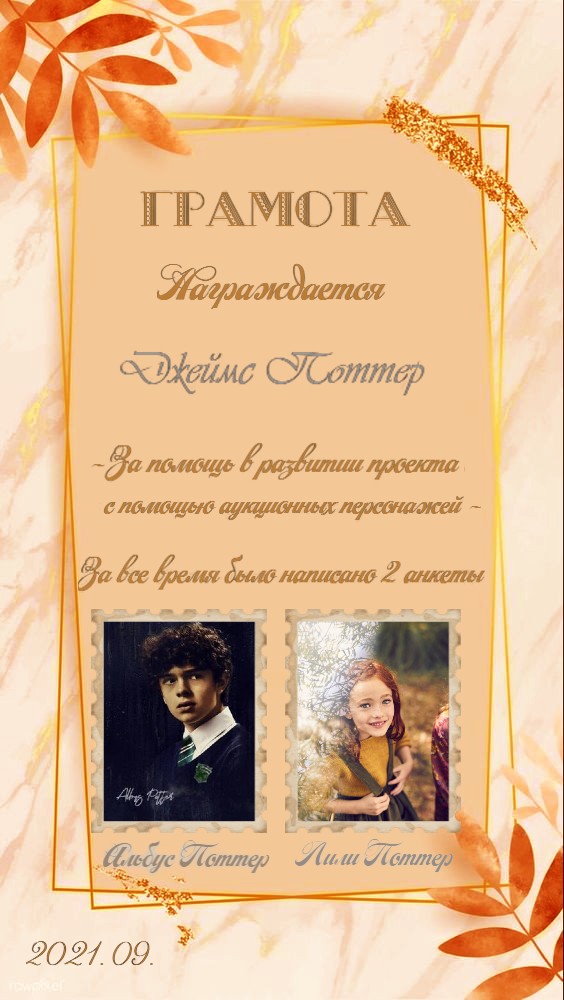 https://upforme.ru/uploads/001b/0a/68/5/330479.jpg