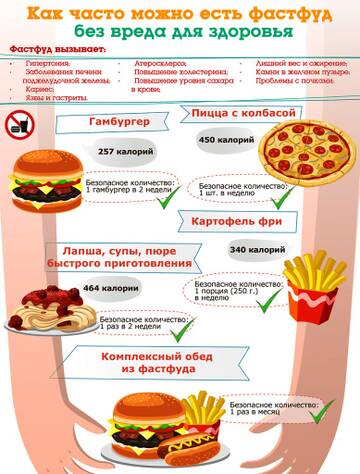 https://upforme.ru/uploads/001b/0a/87/25/t857881.jpg