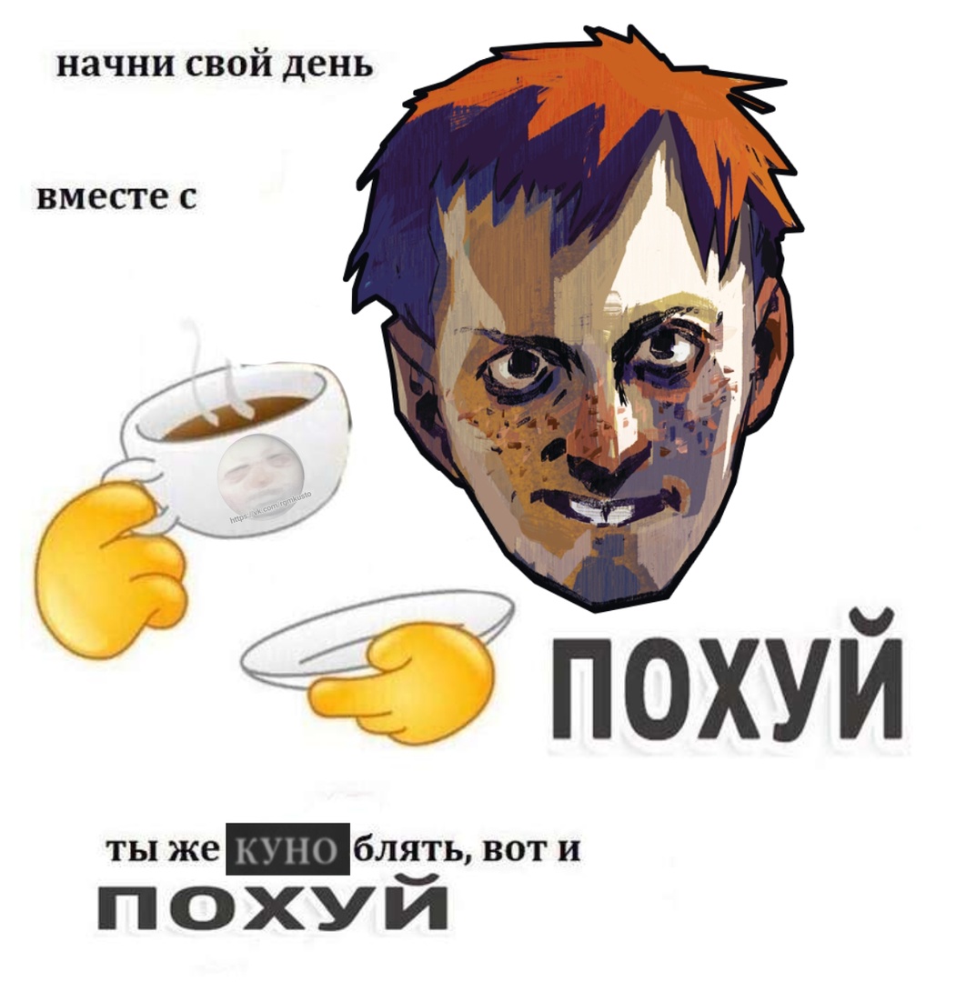 https://upforme.ru/uploads/001b/0a/8d/1013/738052.jpg