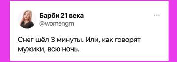 https://upforme.ru/uploads/001b/0a/8d/1040/t612254.jpg