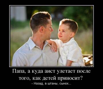 https://upforme.ru/uploads/001b/0a/8d/1112/t506003.jpg