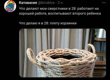 https://upforme.ru/uploads/001b/0a/8d/146/t920620.jpg