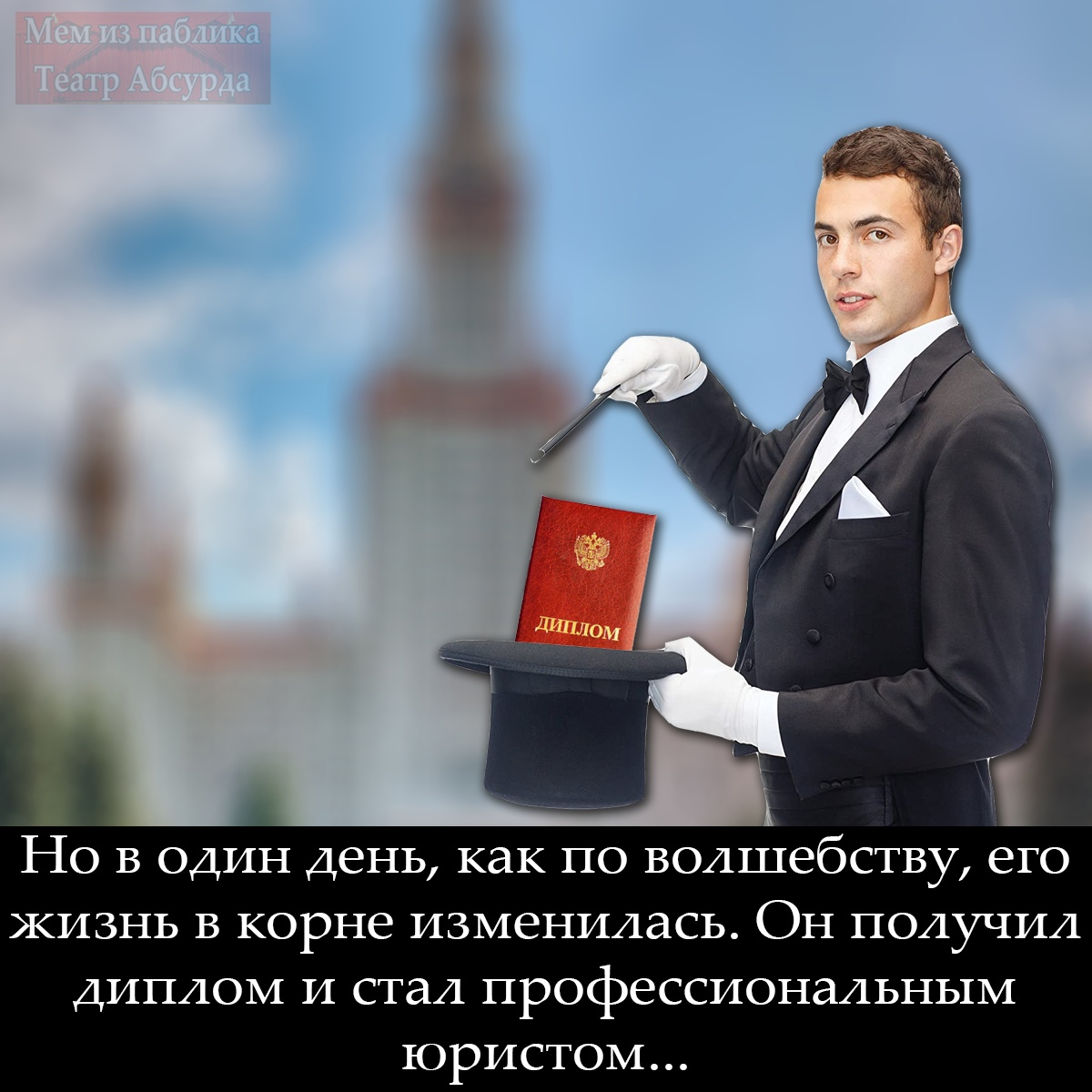 https://upforme.ru/uploads/001b/0a/8d/159/139178.png