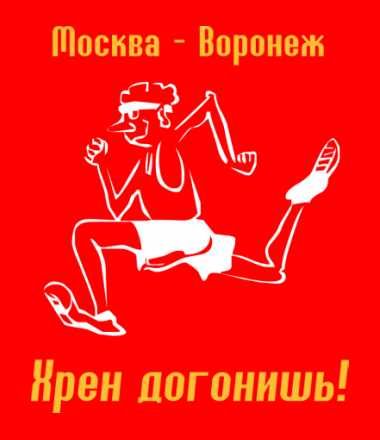 https://upforme.ru/uploads/001b/0a/8d/161/t485699.png