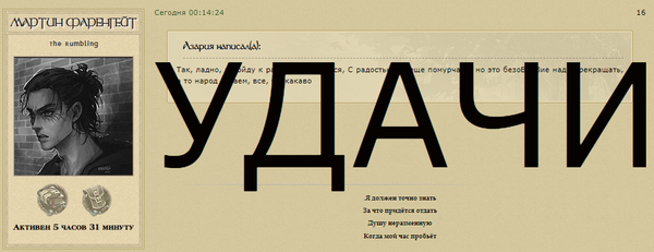 https://upforme.ru/uploads/001b/0a/8d/33/t477520.png