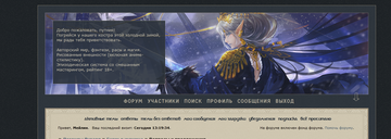 https://upforme.ru/uploads/001b/0a/8d/41/t483156.png
