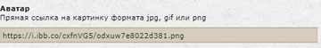 https://upforme.ru/uploads/001b/0a/8d/495/t242095.png