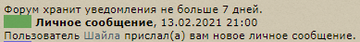 https://upforme.ru/uploads/001b/0a/8d/55/t438582.png