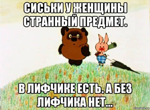 https://upforme.ru/uploads/001b/0a/8d/574/t893556.jpg