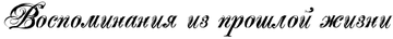 https://upforme.ru/uploads/001b/0a/8d/626/t49872.png