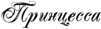 https://upforme.ru/uploads/001b/0a/8d/626/t726477.png