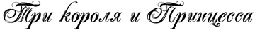 https://upforme.ru/uploads/001b/0a/8d/626/t875574.png