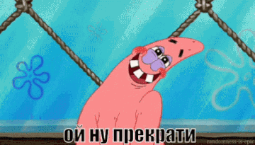 https://upforme.ru/uploads/001b/0a/8d/632/t780878.gif