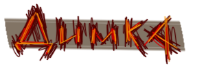 https://upforme.ru/uploads/001b/0a/8d/639/902683.png