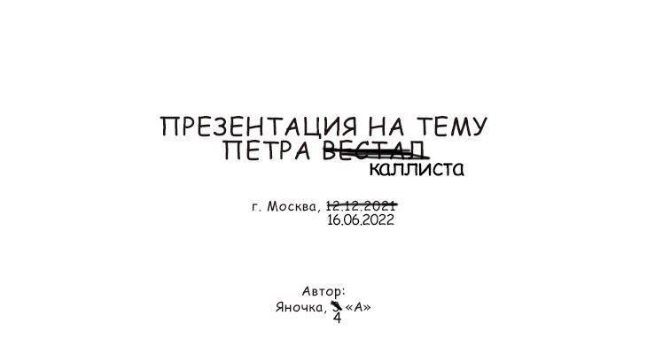 https://upforme.ru/uploads/001b/0a/8d/645/410208.png