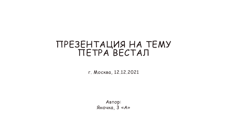 https://upforme.ru/uploads/001b/0a/8d/645/77062.png