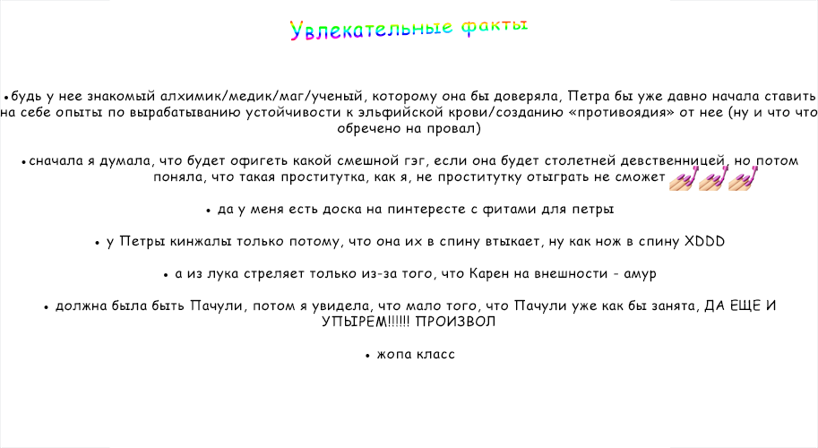 https://upforme.ru/uploads/001b/0a/8d/645/979671.png
