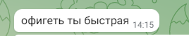 https://upforme.ru/uploads/001b/0a/8d/645/t663256.png