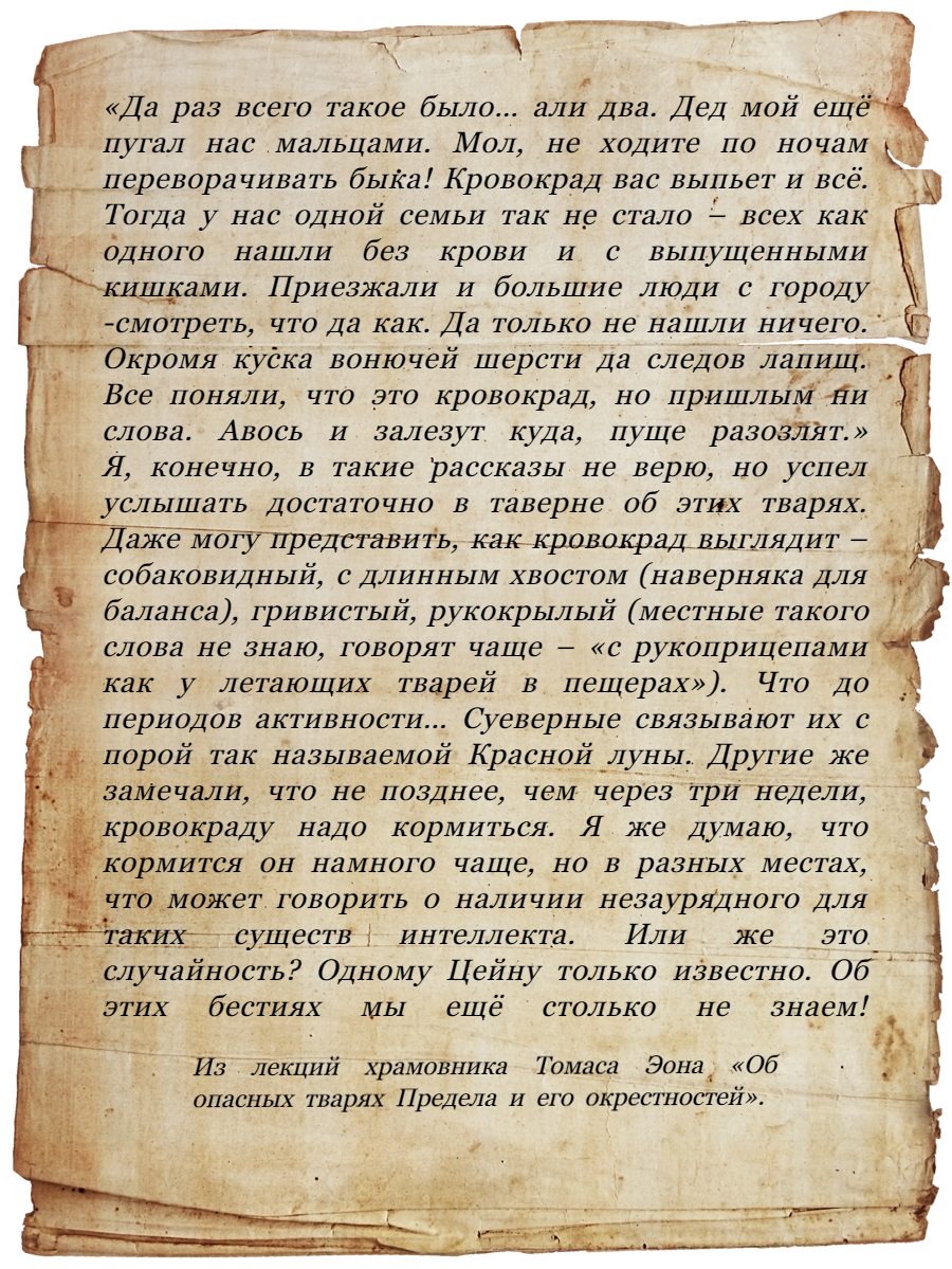 https://upforme.ru/uploads/001b/0a/8d/913/539889.png