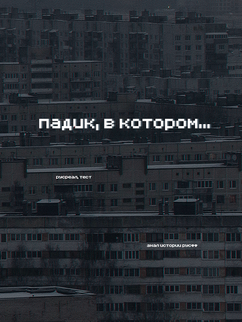 https://upforme.ru/uploads/001b/0d/e2/2/39150.png