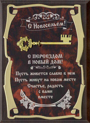 https://upforme.ru/uploads/001b/0d/ed/11/t499458.jpg
