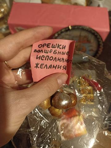 https://upforme.ru/uploads/001b/0d/ed/13/t29180.jpg