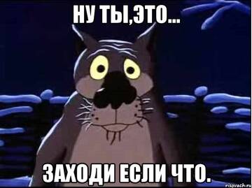 https://upforme.ru/uploads/001b/0d/ed/4/t352533.jpg