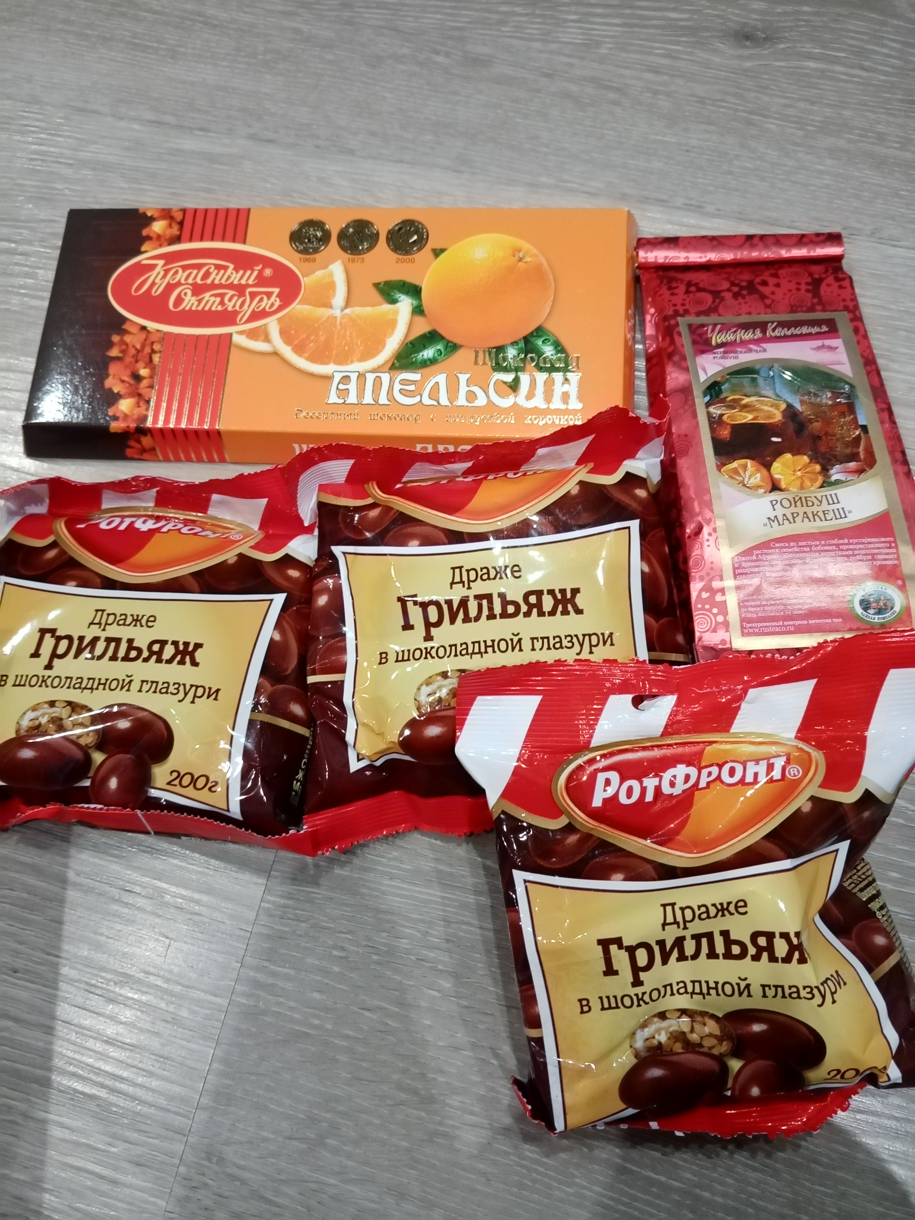 https://upforme.ru/uploads/001b/0d/ed/8/814575.jpg