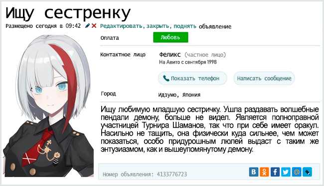 https://upforme.ru/uploads/001b/0e/05/2/244611.png
