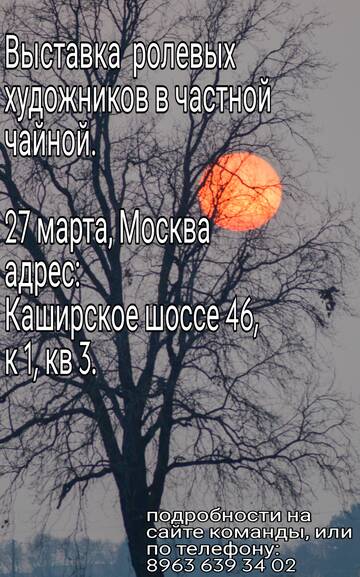 https://upforme.ru/uploads/001b/0f/4e/2/t376130.jpg