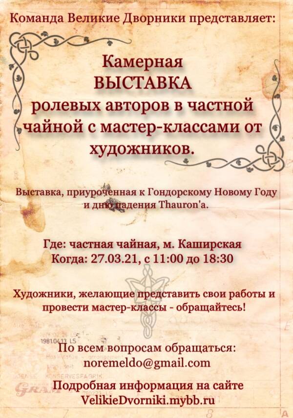 https://upforme.ru/uploads/001b/0f/4e/2/t770810.jpg