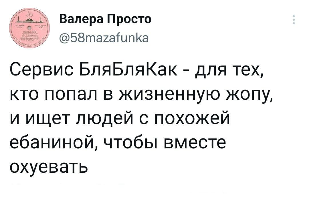 https://upforme.ru/uploads/001b/0f/75/144/792143.jpg