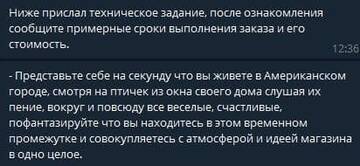 https://upforme.ru/uploads/001b/0f/75/144/t415663.jpg
