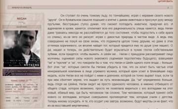 https://upforme.ru/uploads/001b/0f/75/31/t86417.jpg