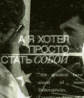 https://upforme.ru/uploads/001b/0f/ee/4/161624.gif