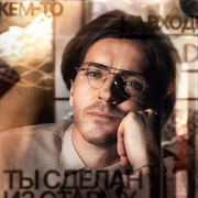 https://upforme.ru/uploads/001b/0f/ee/4/185293.png