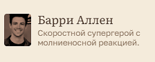 https://upforme.ru/uploads/001b/0f/ee/4/254126.png