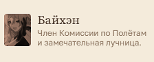 https://upforme.ru/uploads/001b/0f/ee/4/52272.png