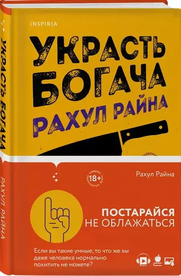 https://upforme.ru/uploads/001b/0f/ee/419/t745601.webp