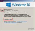 https://upforme.ru/uploads/001b/10/a7/10/t639004.png